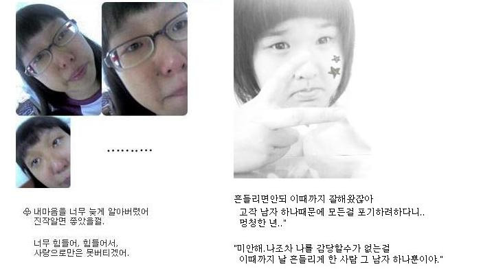 하네 이미지