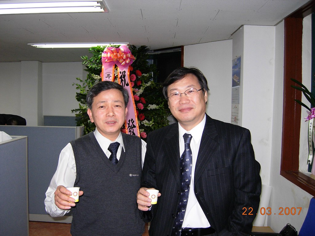 영진물류 이미지