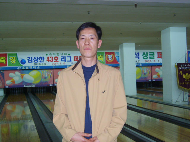 꾸띵 이미지