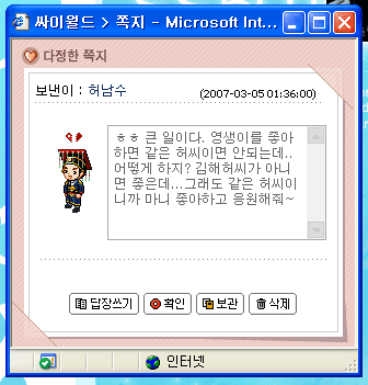 마이스타일 이미지