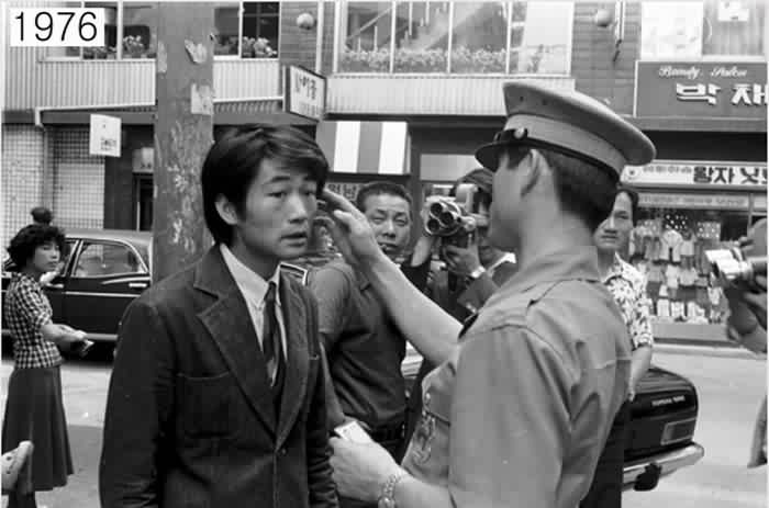 장발단속 이미지