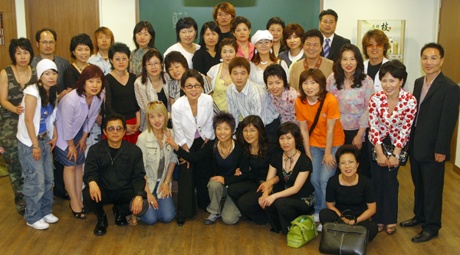 사랑모임 이미지